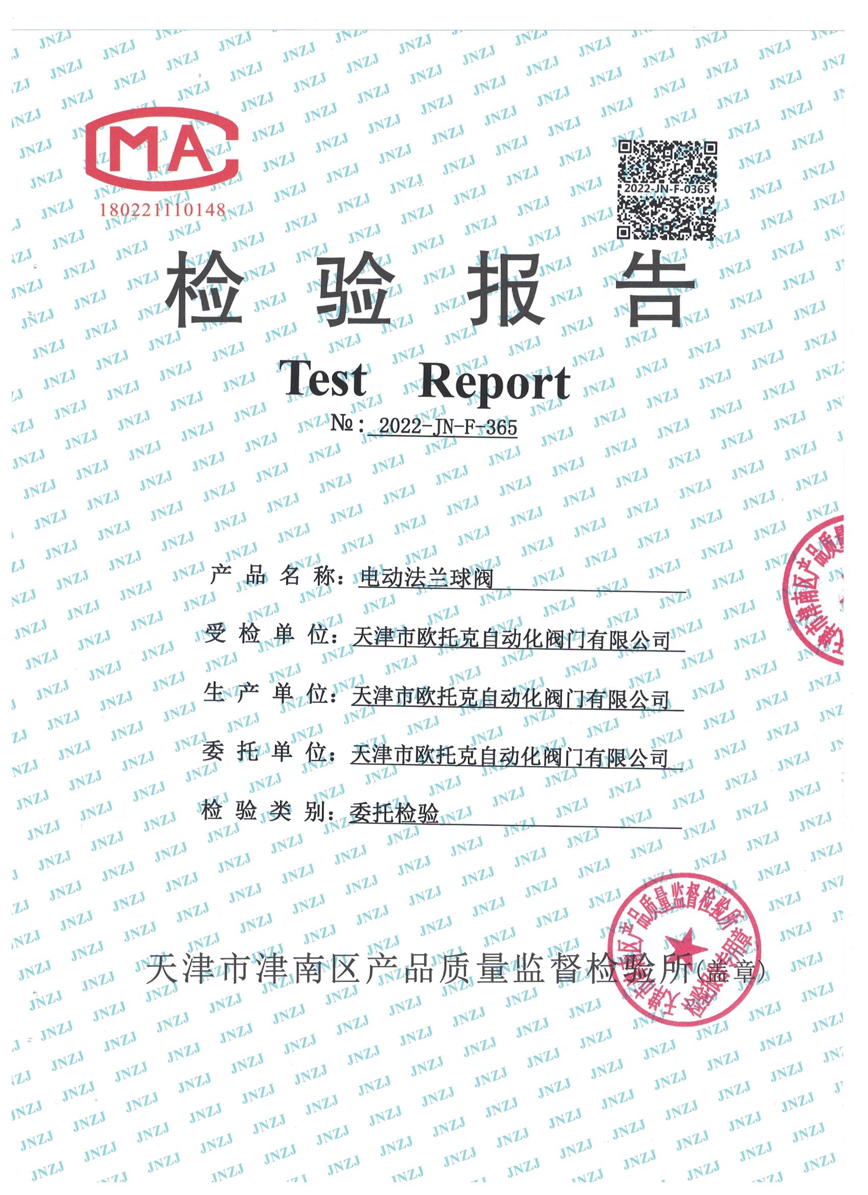 늄ӷ��m���y�z�(y��n)��(b��o)��