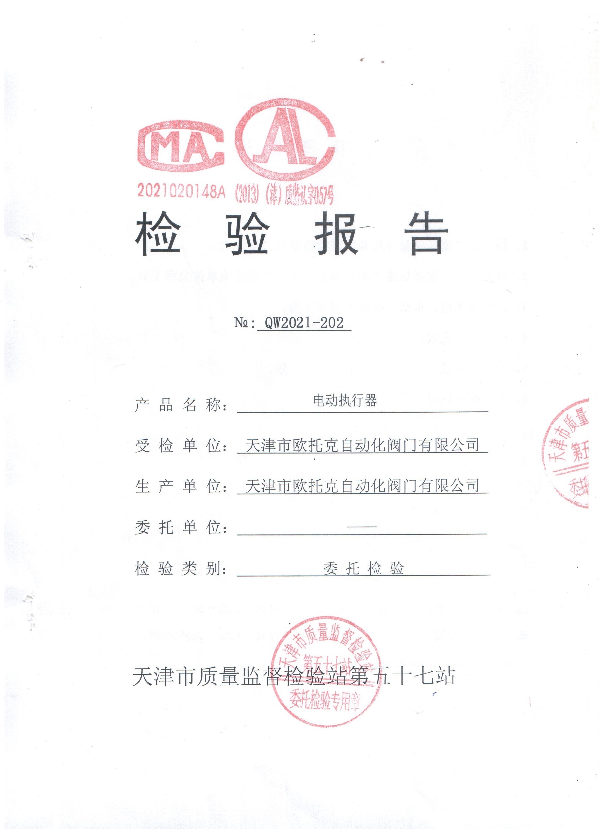 50��늄ӵ��y�z�(y��n)��(b��o)��